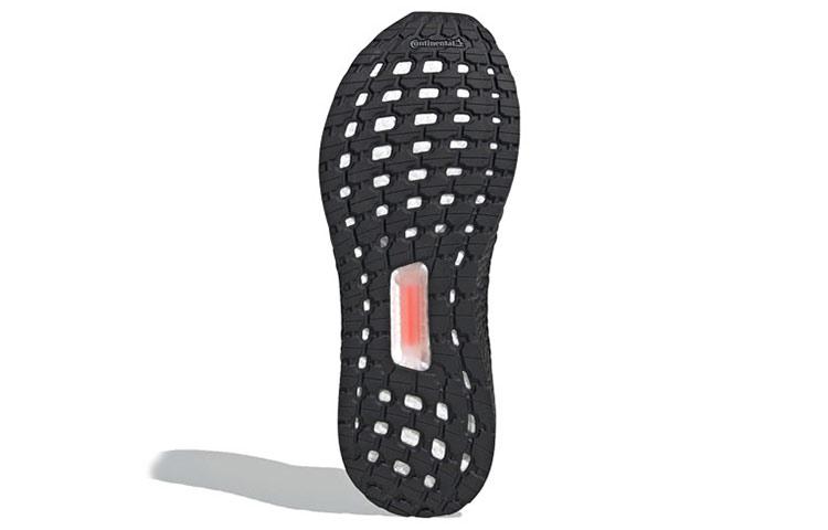 UltraBoost 20 Adidas 'Triple Black' EG0691