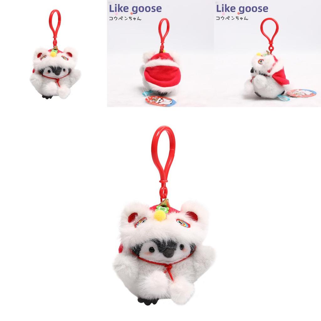 Penguin Plush Toy With Lion Dance Hanging Decor For New Year Celebrations