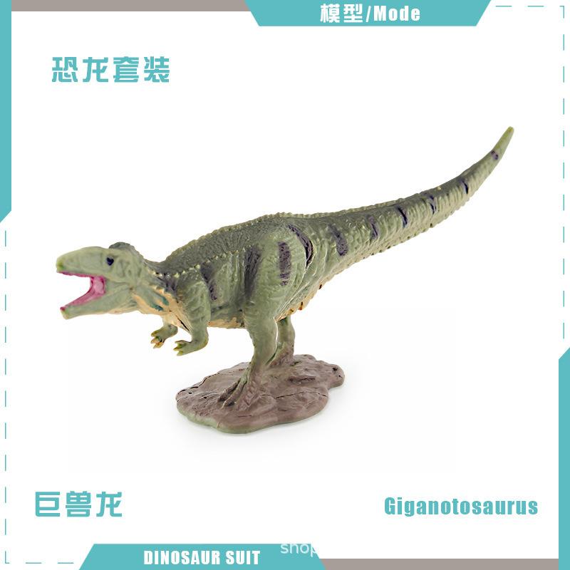 Simulation Jurassic Mini Dinosaur Model Pterosaur Stegosaurus Tyrannosaurus Velociraptor Fusarium Spinosaurus Ornament