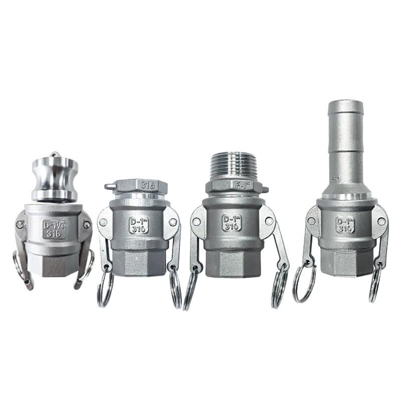 Jinghong 316 Stainless Steel Quick Hose Barb Connector