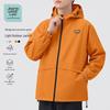 JEANSWEST LIFE Men's Water-Repellent Hooded Windbreaker Jacket