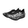 Anta C202 G9 Break Through The Clouds And See The Moon Comfortable Fashion Shock Absorbing Durable Low Top Racing Running Shoes 112535573-1