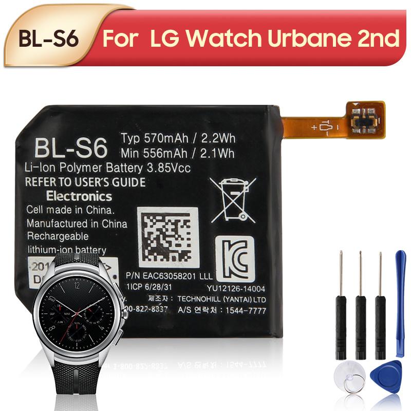 Rechargeable Lithium Battery For LG Watch Urbane 2nd Edition LTE W200 W200A Replacement BL-S6 Watch Battery 570mAh