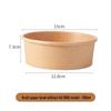 Shixun Round Kraft Paper Takeaway Bowls