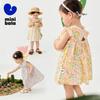 Mini Balabala Girls' Pure Cotton Floral A-line Dress