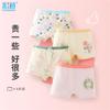 4-piece Set of Girls' Underwear, Pure Cotton Children's Flat Corner Underwear, Baby's Middle and Small Children's Girls' Square Corner Shorts