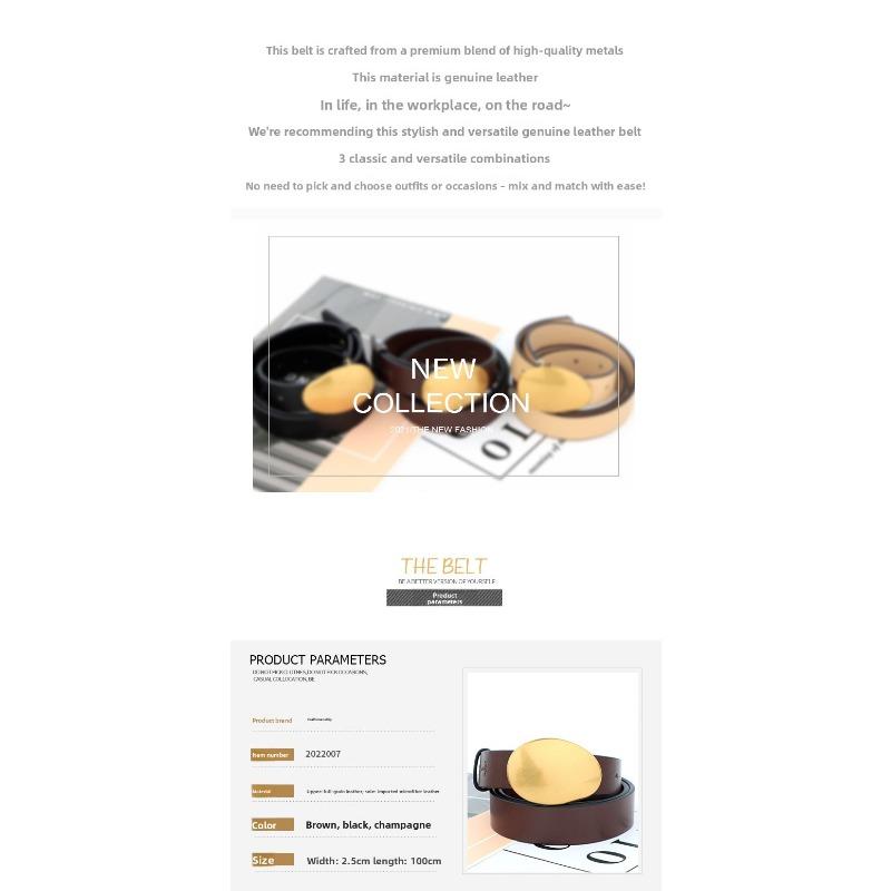 Top-grain leather high-end belt, vintage-style women's belt, decorative belt for pants and skirts, waist cincher