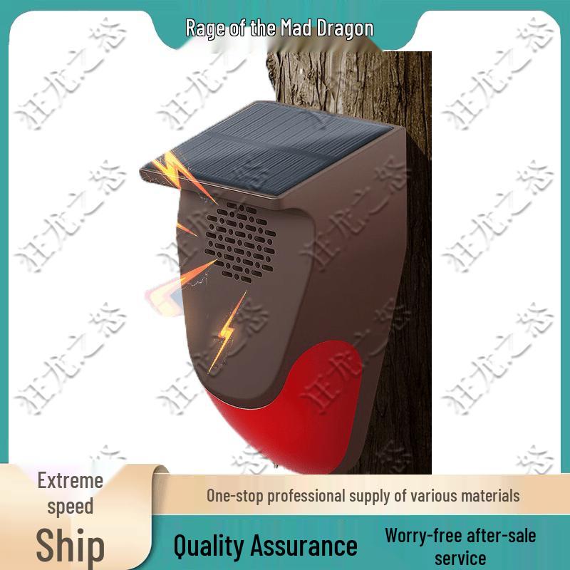 Outdoor Solar Animal & Bird Repellent Alarm Light