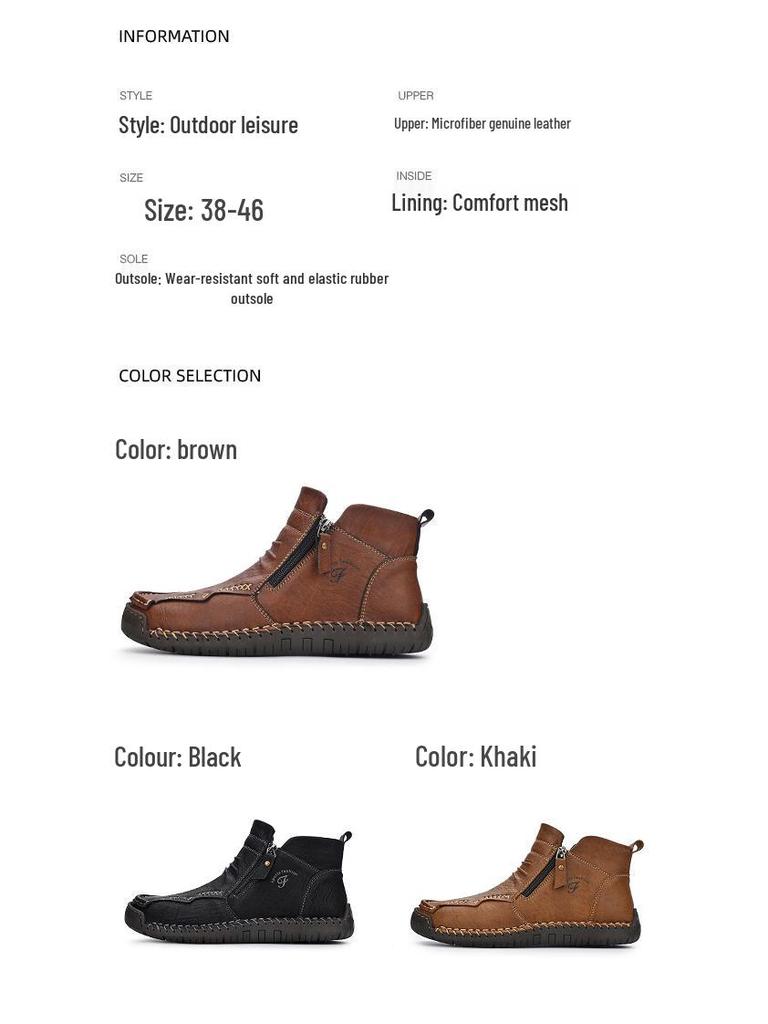 Herren Herbst/Winter Britischer Stil Warme Leder Martin Stiefel - Übergröße High-Top Kurze Stiefel mit Samtfutter