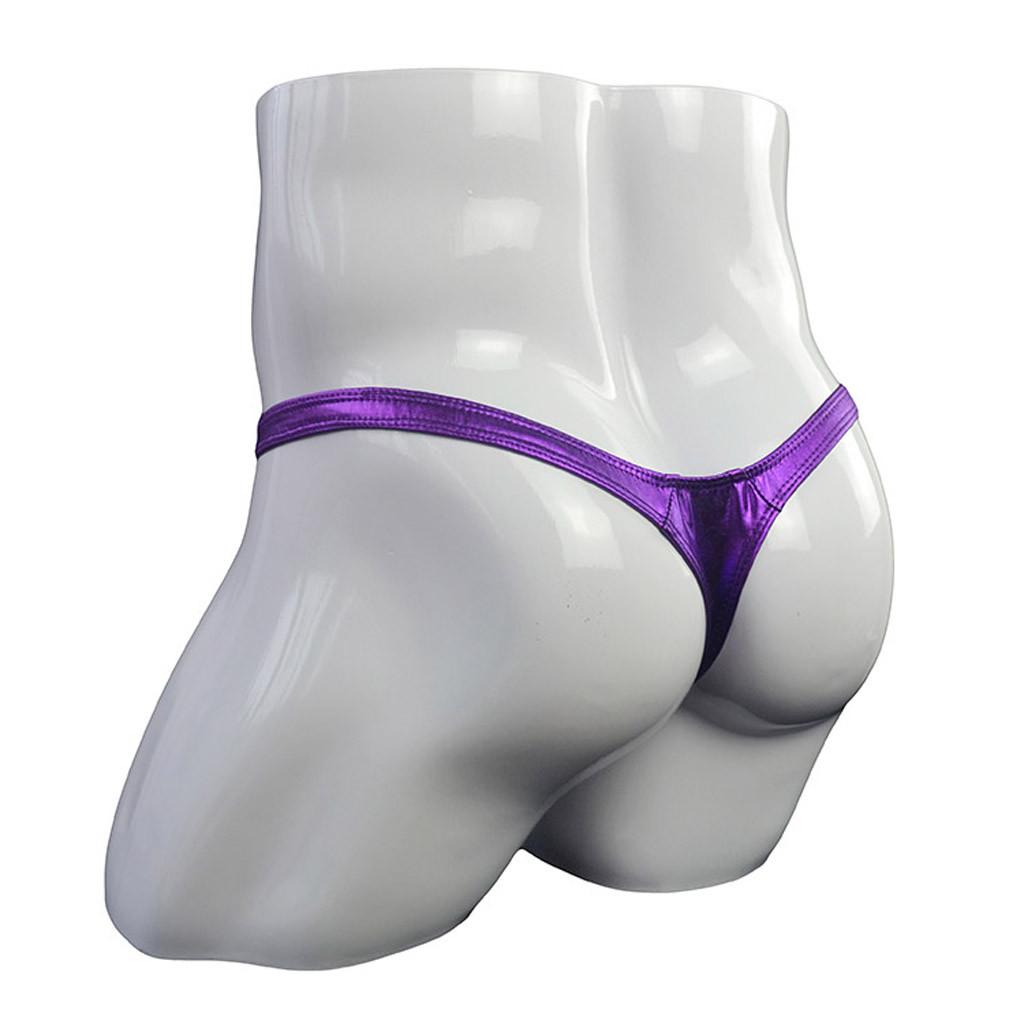 Men's Comfortable Sexy  Leather Briefs
