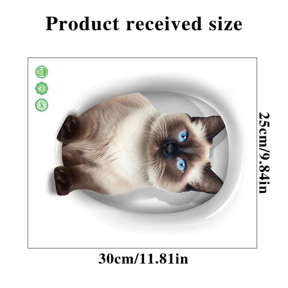 Cute PVC Toilet Stickers 3D Cat Dog Waterproof Wall Sticker Self-adhesive Toilet Seat Decals Home Decoration