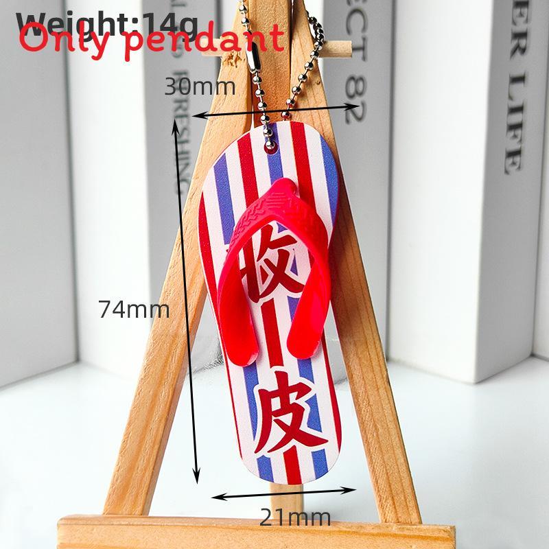 

Plaid Creative Pattern Simulation Mini Slipper Pendant For Key And Bag Decor