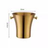 Stainless Steel Champagne & Wine Ice Bucket