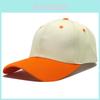 Casual Baseball Cap With Curved Brim And Adjustable Strap For Men And Women Summer Outdoor Sun Protection