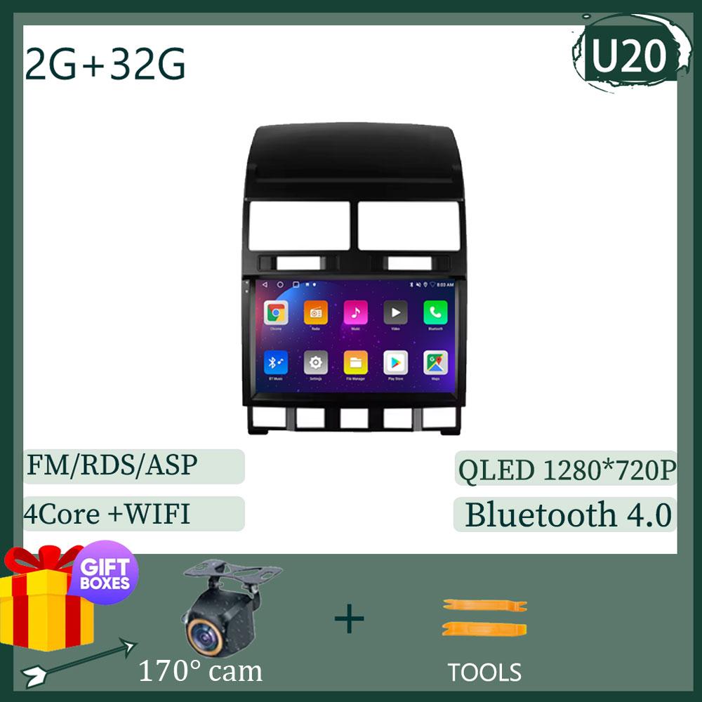 

For Volkswagen Touareg GP 2002 - 2010 Android 14 Video Gps WIFI Multimedia Car Minitor DSP Navigation 5G NO 2DIN DVD Carplay