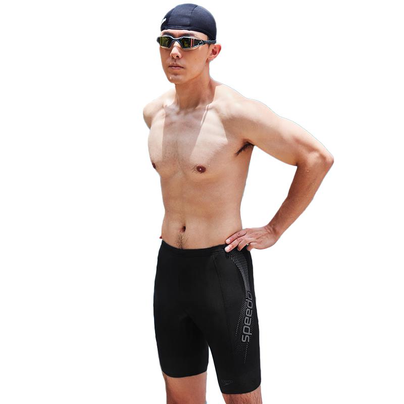 Speedo Men s High-Elastic Quick-Dry Knee-Length Swim Trunks M
