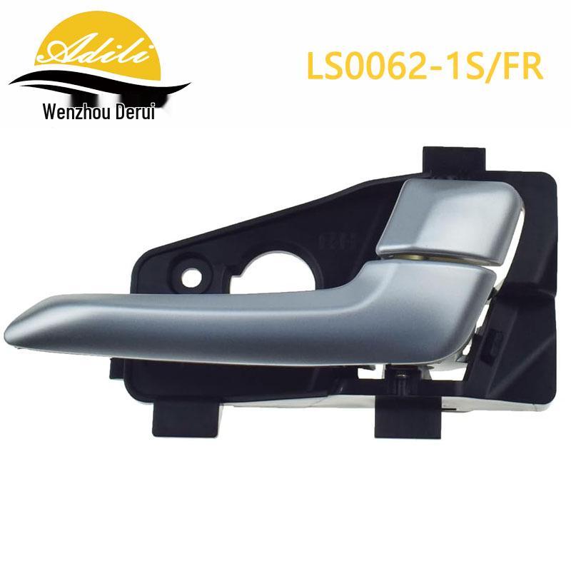 PICANTO Interior Door Handle Set: Models 82610-1Y010, 82620-1Y010, 83610-1Y010, 83620-1Y010