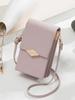 Women's 2023 Korean-inspired shoulder bag, small, fresh design, vertical, large capacity, diamond-shaped buckle, black, length 20cm