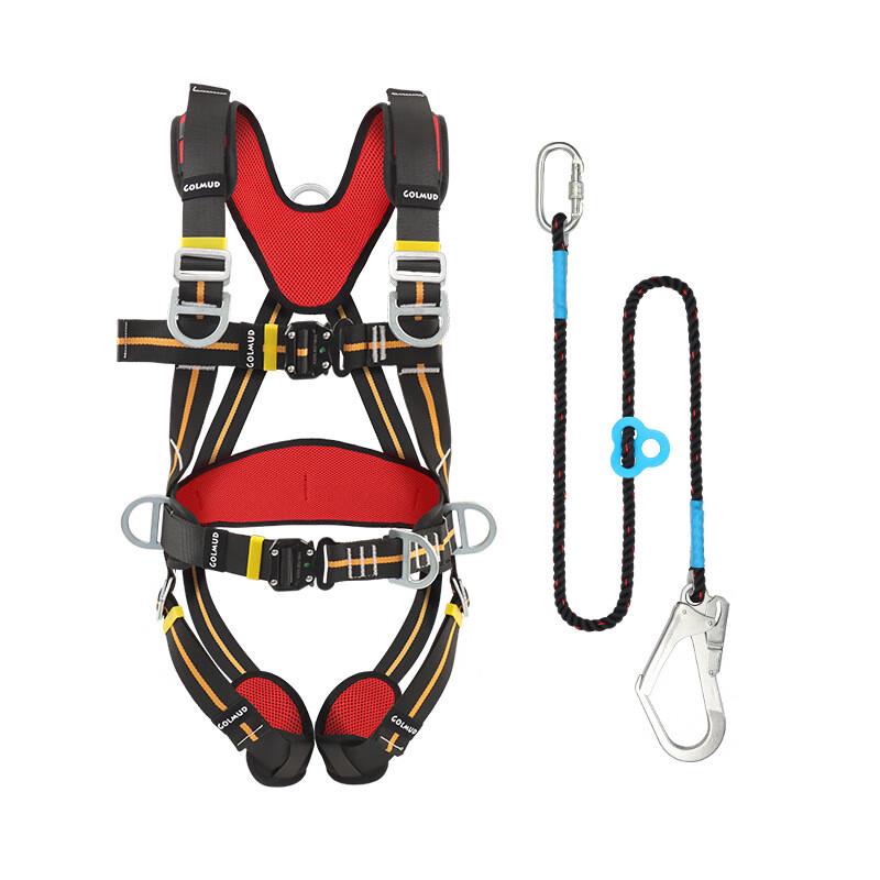 Brangdy Full Body Safety Harness Kit