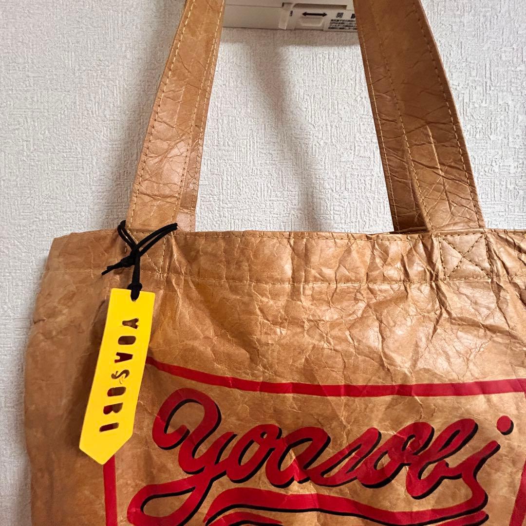

[USED] YOASOBI Kraft Paper Tote Bag