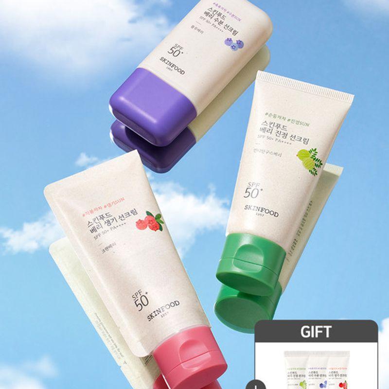 

[Berry Sun 3-piece kit free] Choose 2 50ml Berry Sunscreens Moisture 2 pcs
