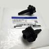 2x Upper Radiator Bracket Retainer F2GZ-8A193-A for Ford Edge 2015 2016 2017-23