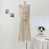 Luxury Sequin Hollow Knit Midi Skirt - Women's High-Waisted A-Line for Spring 2026