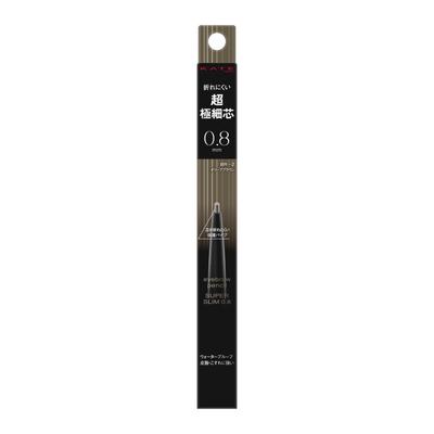 KATE Eyebrow Pencil Super Slim Olive Brown 0.8 BR-2