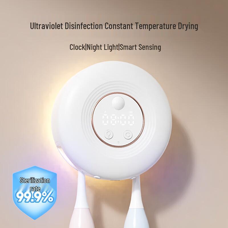 

LYNN Wall-Mounted Smart UV Toothbrush Sterilizer & Dryer
