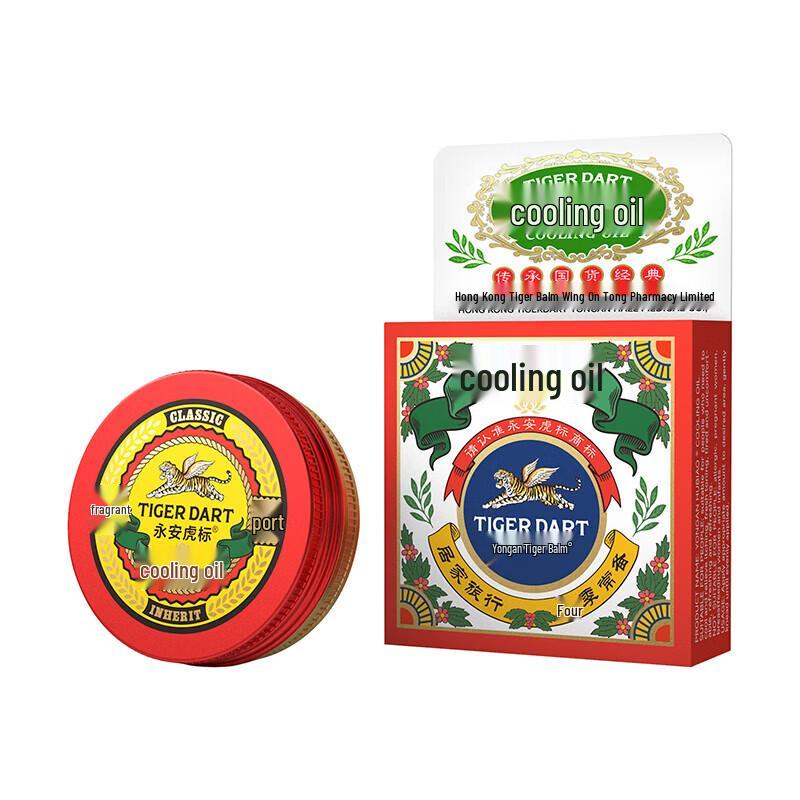 Yong'an Tiger Balm Cooling Oil