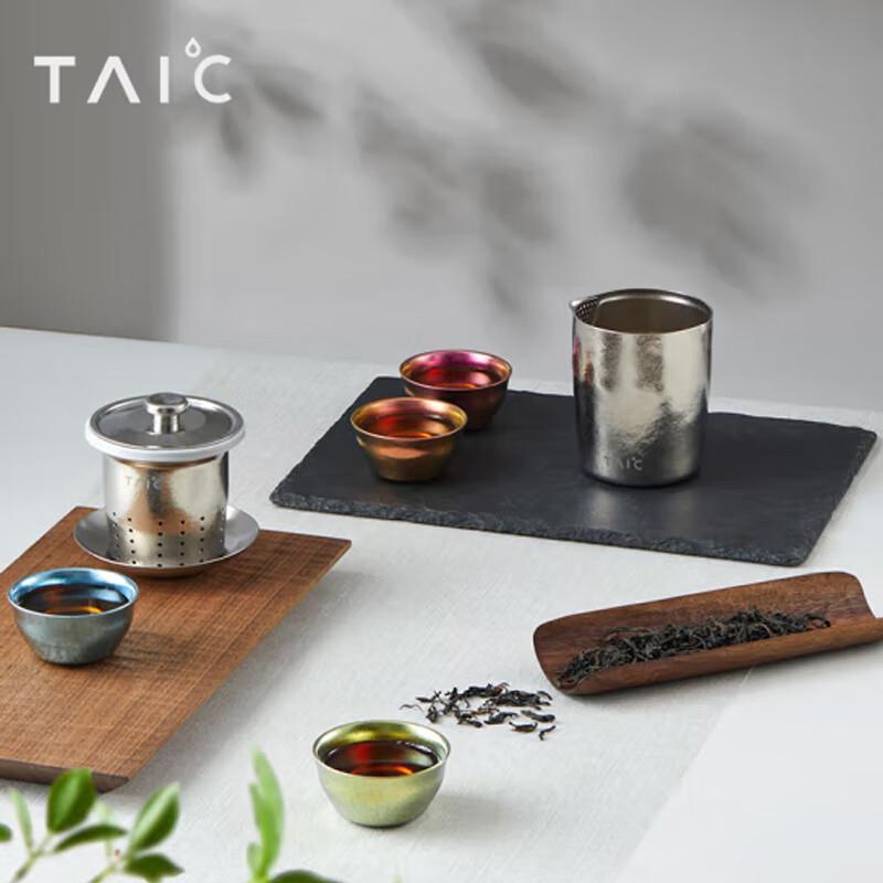 

TAIC Pure Titanium Kung Fu Tea Set