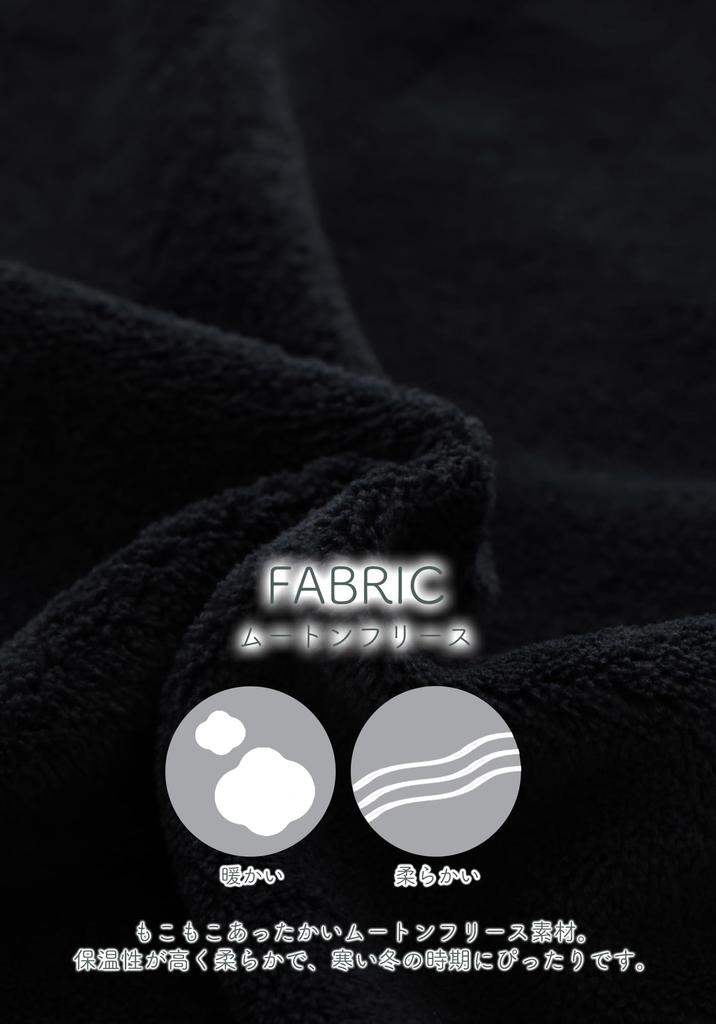 Kaituck Family Kuromi Women's Long Sleeve Fleece Pajamas, Winter, M/L (M, Black)