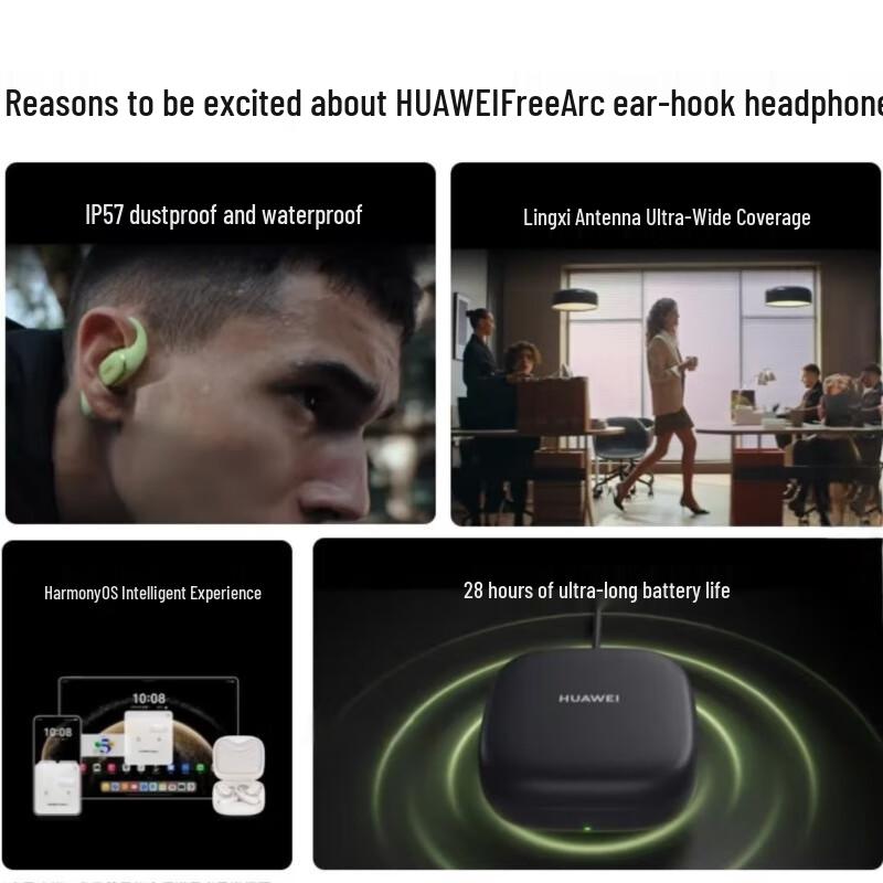 Huawei FreeArc Ear-hook Wireless Sport Earbuds