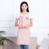Shangqi Nordic Style PVC Kitchen Apron