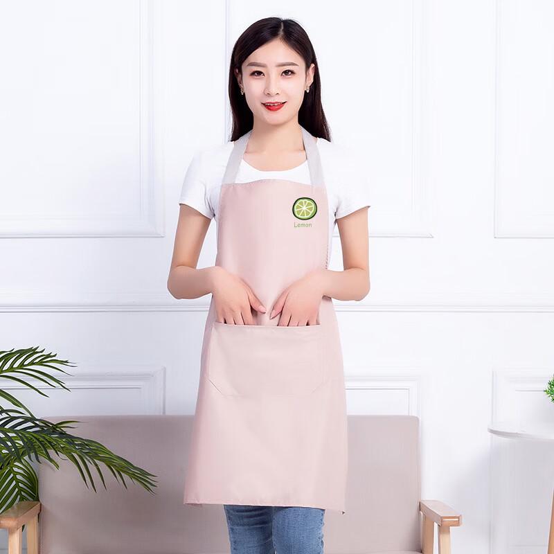 Shangqi Nordic Style PVC Kitchen Apron