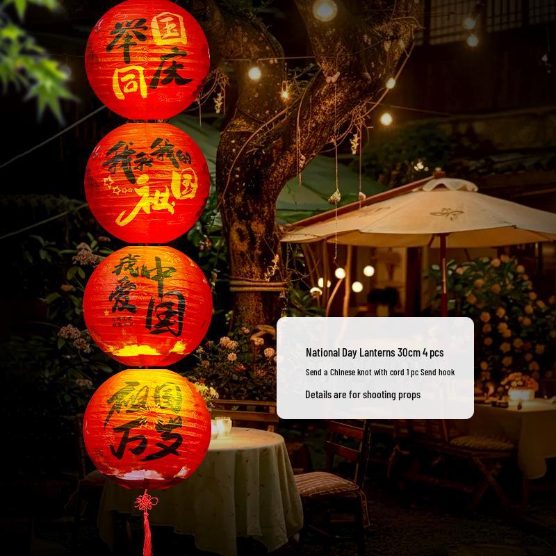 Mid-Autumn Festival Luminous Lantern String: Chinese-Style Decorative Hanging Lanterns for Festive Atmosphere