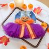 Halloween Pet Clothes Funny Dress Up Princess Dress Dog Cat Clothes Casual Clothing Ancient Quirky Pumpkin Skirts Autumn Winter