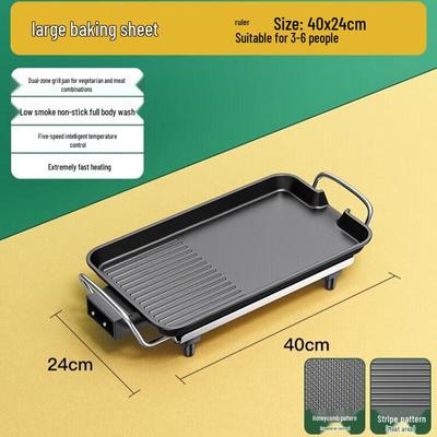 ZISIZ Multifunction Low-Smoke Electric Grill Pan