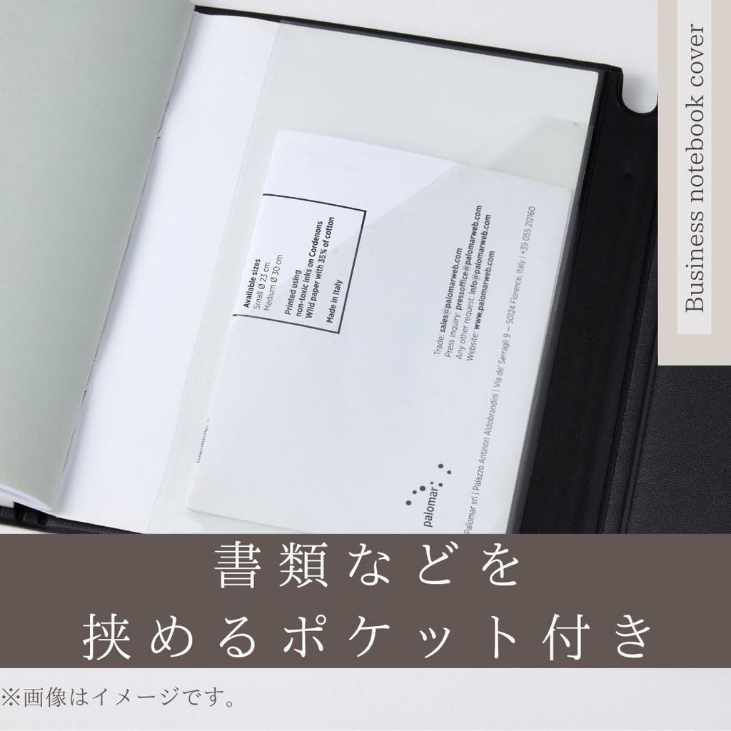 Raymay Business Notebook CN1399K Cover, B5, Navy,