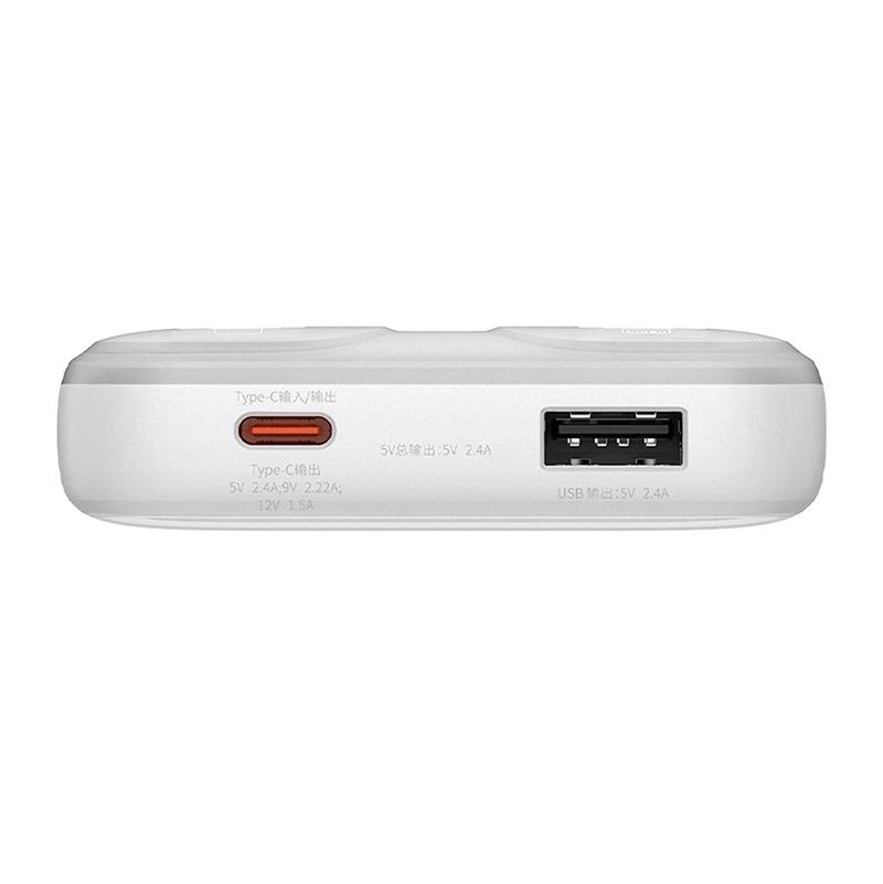 Powerbank Baseus Comet 10000Mah 22.5W (Biały)