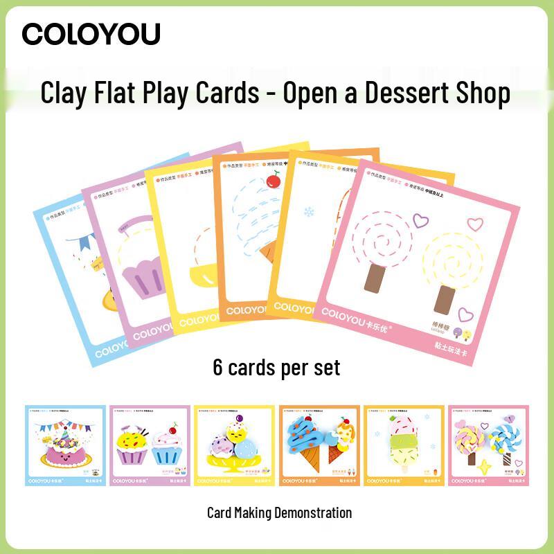 Coloyou Ultra-Light Clay & Creative Craft Kits