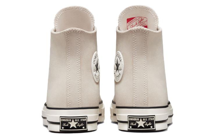 Chuck 70 Converse High 'Desert Sand' 172692C