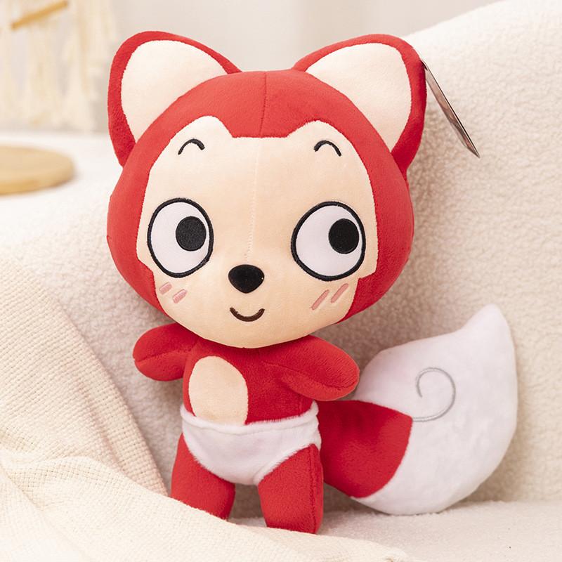 Cozy And Large Plush Fox Stuffed Animal Doll Ideal For Kids And Birthday Gifts