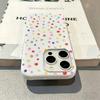 Pastel Color Wave Dot Watercolor Style Silicone Case For Iphone 15 11 17 14 Plus 12 16 13 Pro Max Gentle Tone Girls Cover