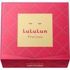 LuLuLun Precious Red Face Pack Mask 32 Sheets Sheet Japan Lotion Moist Clear Balance Large Capacity Dry Skin Firming Hydration