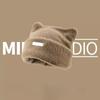 Cute Fluffy Cat Ears Hat Bear Ears Knitted Cap Beanie Hat Winter/Autumn for Women Outdoor Use Keep Warm