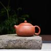 TLAKEHO Zisha Xishi Teapot for Gongfu Tea