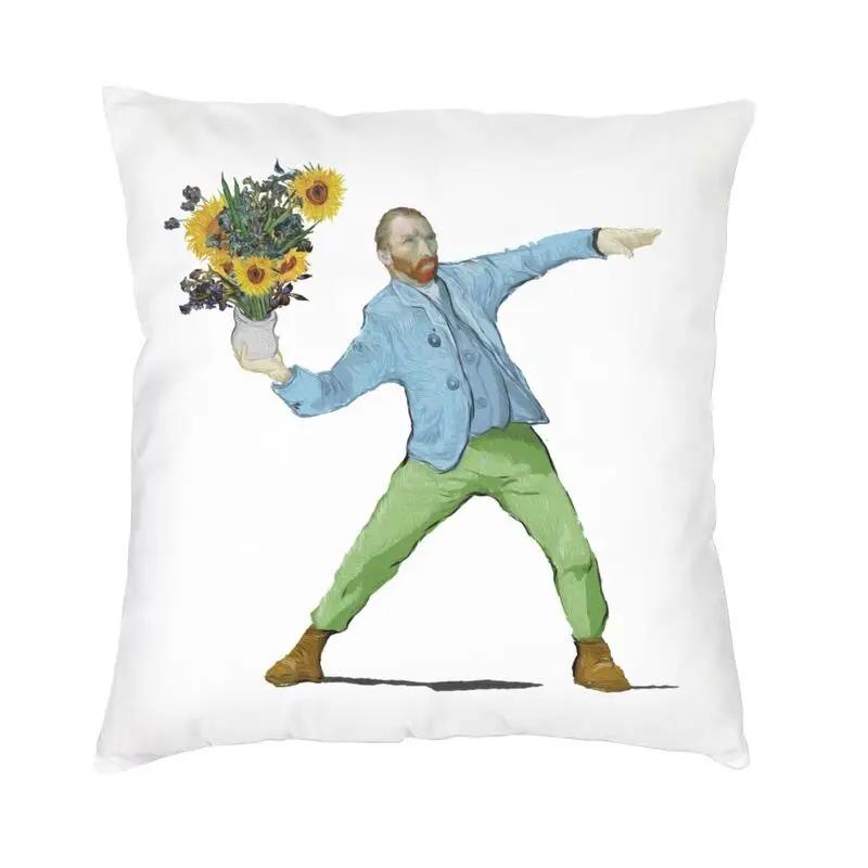 Van Gogh Starry Night Sofa Cushion Cover Polyester Art Painting Pillowcase Home Decor Pillowcase Vincent