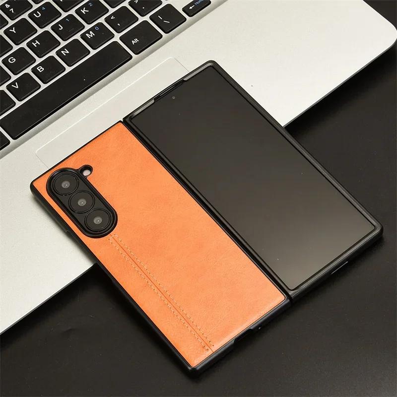 High Quality Business Sle Leather Pure Color Ultra Thin Phone Case for Samsung Galaxy Z Fold 7 6 Screen Shockproof Protect Cover