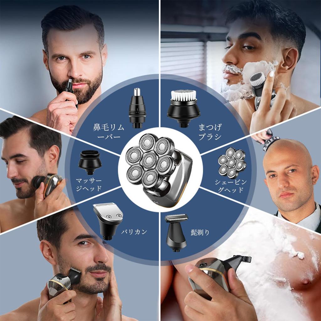 Multifunctional Waterproof Shaver with 7D Floating Beard Hair Nose Hair and Facial Cleansing Rotating Electric IPX6 USB LED Perfect for Shaving In the